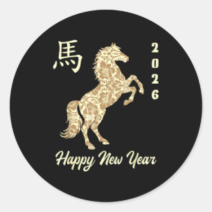 Chinesisches Neujahr 2026 Jahr des Pferdes Runder Aufkleber