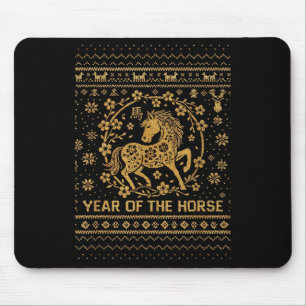 Chinesisches Neujahr 2026 Jahr des Pferdes Ugly Sw Mousepad