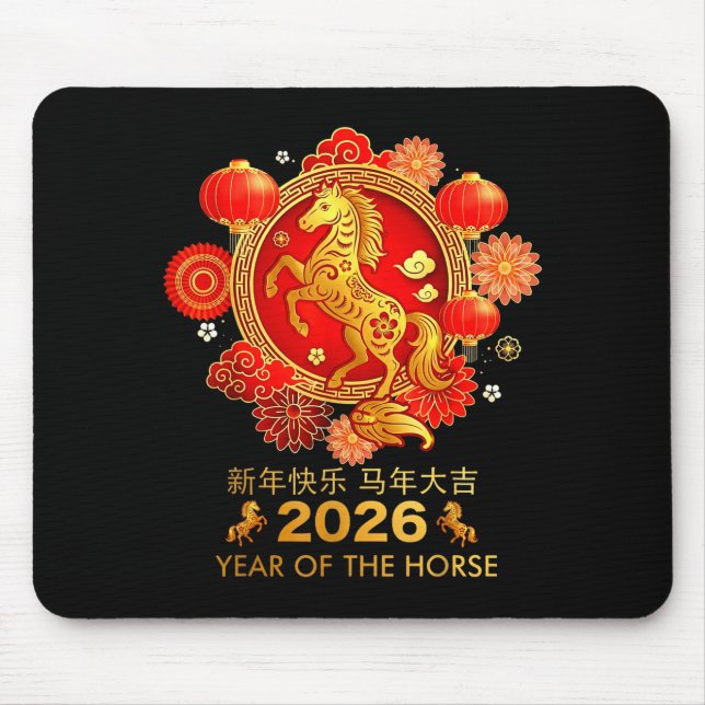 Chinesisches Neujahr 2026 Mousepad (Vorne)