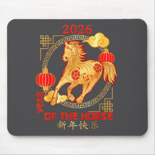 Chinesisches Neujahr 2026 Neujahr des Pferdes Mousepad