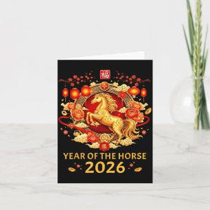 Chinesisches Neujahr 2026 Pferd Frohes Chinesische Dankeskarte