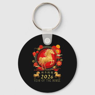 Chinesisches Neujahr 2026 Pferd Frohes Chinesische Schlüsselanhänger