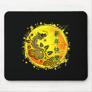 Chinesisches Neujahr 2026 Pferd Frohes Neues Jahr Mousepad