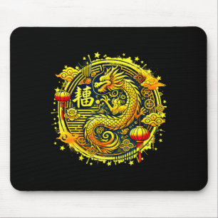 Chinesisches Neujahr 2026 Pferd Frohes Neues Jahr Mousepad