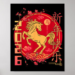Chinesisches Neujahr 2026 Pferd Glückliches Jahr d Poster