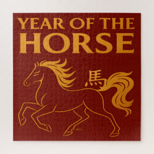 Chinesisches Neujahr 2026 Pferd im Zodiak