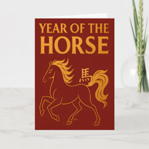 Chinesisches Neujahr 2026 Pferd im Zodiak Karte
