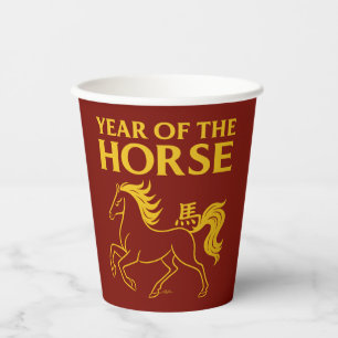 Chinesisches Neujahr 2026 Pferd im Zodiak Pappbecher