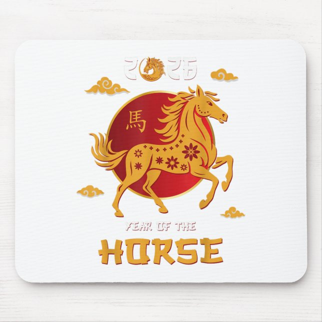 Chinesisches Neujahr 2026 - Pferdejahr Mousepad (Vorne)