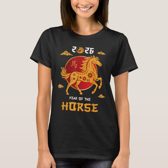 Chinesisches Neujahr 2026 - Pferdejahr T-Shirt (Vorderseite)