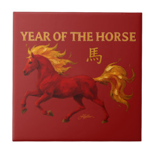 Chinesisches Neujahr 2026 Yang-Feuer-Pferd Fliese