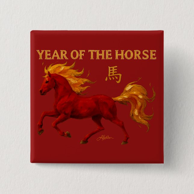 Chinesisches Neujahr 2026 Yang-Feuerpferd Button (Vorderseite)