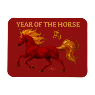 Chinesisches Neujahr 2026 Yang-Feuerpferd Magnet