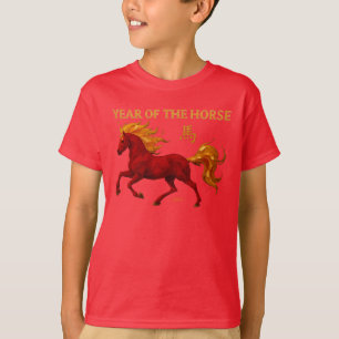 Chinesisches Neujahr 2026 Yang-Feuerpferd T-Shirt