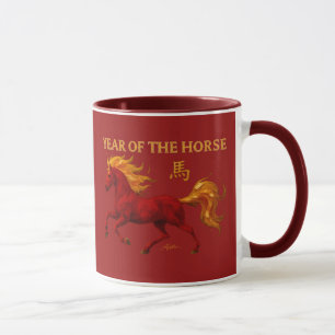 Chinesisches Neujahr 2026 Yang-Feuerpferd Tasse