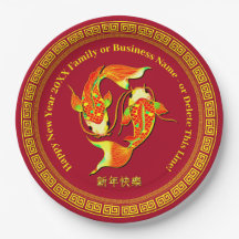 Chinesisches Neujahr 20xx Name Koi Carp Fisch 9"