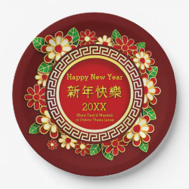 Chinesisches Neujahr 20XX Name Text rot Blume 9" Pappteller