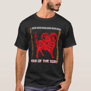 Chinesisches Neujahr Chinesisches Horoskop Jahr T-Shirt