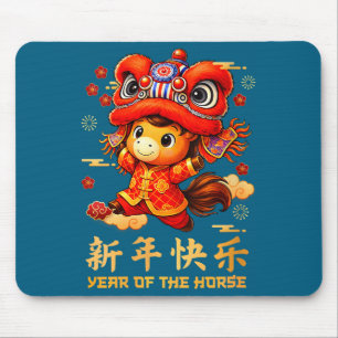 Chinesisches Neujahr der Frauen 2026 Jahr des Pfer Mousepad