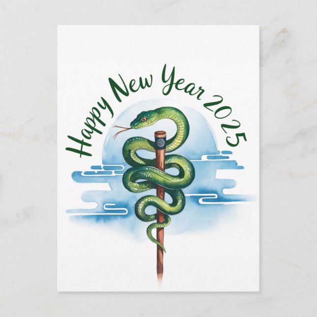 Chinesisches Neujahr der Holzschlange 2025 Postkar Postkarte (Vorderseite)