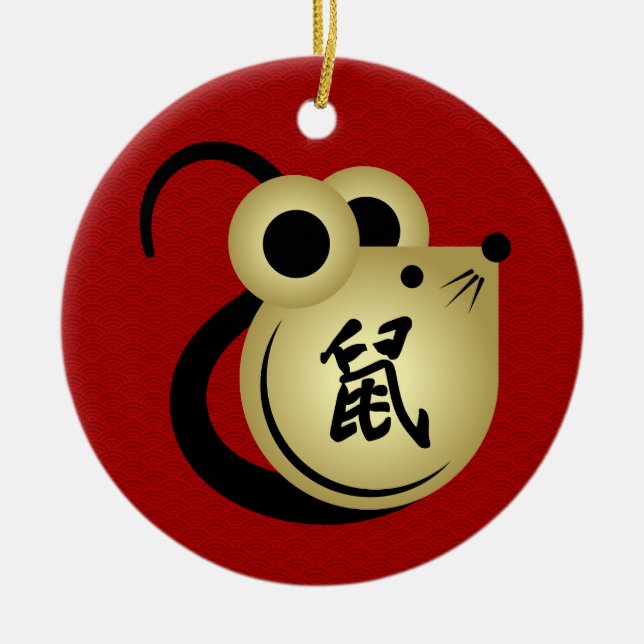 Chinesisches Neujahr der MetallRat 2020 Keramik Ornament (Vorne)