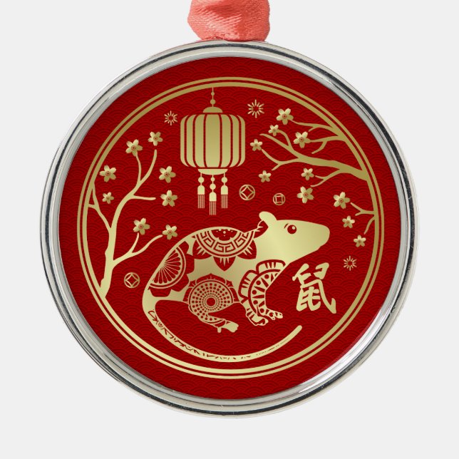 Chinesisches Neujahr der Metallrat 2020 Ornament Aus Metall (Vorne)