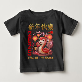 Chinesisches Neujahr der Schlange 2025 Baby T-shirt