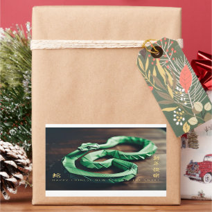 Chinesisches Neujahr der Schlange 2025 HRS2 Rechteckiger Aufkleber