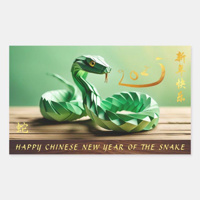 Chinesisches Neujahr der Schlange 2025 HRS4 Rechteckiger Aufkleber (Vorderseite)