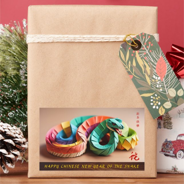 Chinesisches Neujahr der Schlange 2025 HRS Recta Rechteckiger Aufkleber (Feiertag)