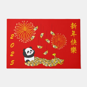 Chinesisches Neujahr der Schlange 2025 Panda Fußmatte