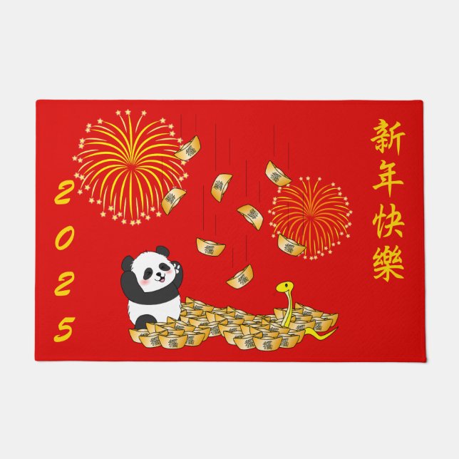 Chinesisches Neujahr der Schlange 2025 Panda Fußmatte (Vorderseite)