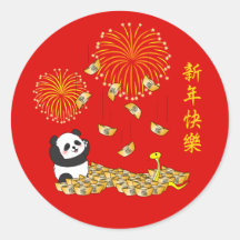 Chinesisches Neujahr der Schlange 2025 Panda