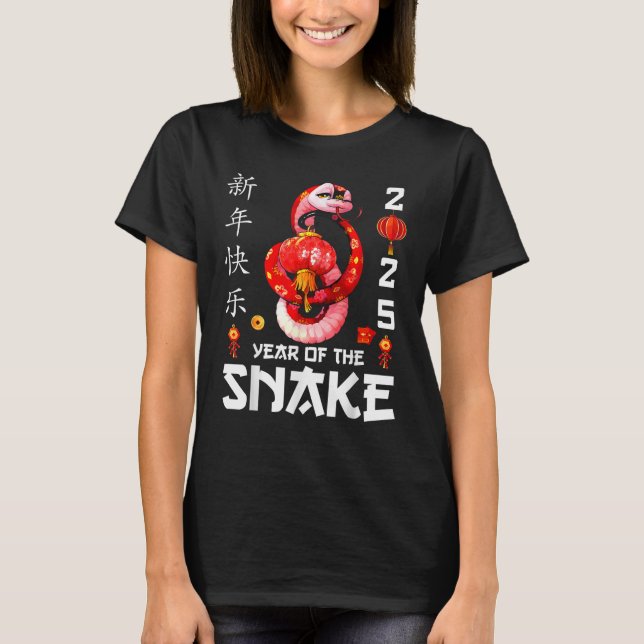 Chinesisches Neujahr der Schlange 2025 T-Shirt (Vorderseite)