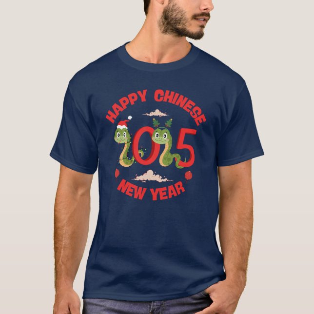 Chinesisches Neujahr der Schlange 2025 T-Shirt (Vorderseite)