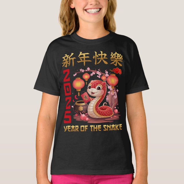 Chinesisches Neujahr der Schlange 2025 T-Shirt (Vorderseite)
