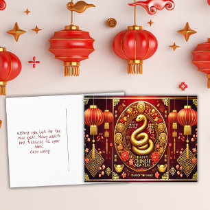 Chinesisches Neujahr der Schlangenschlange Postkarte