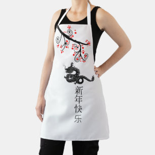 Chinesisches Neujahr der Schürze des Drachenbaumes
