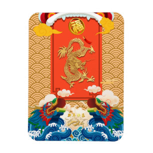 Chinesisches Neujahr des Drachen 2024 Fu-Ideogramm Magnet