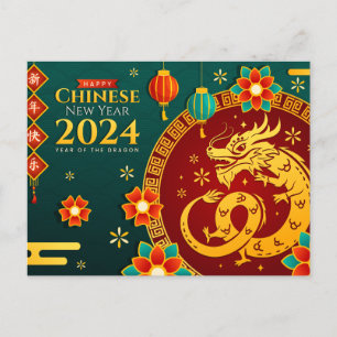 Chinesisches Neujahr des Drachen 2024 Postkarte