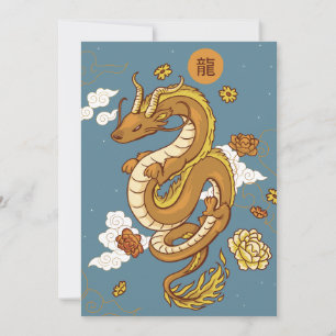 Chinesisches Neujahr des Drachen Feiertagskarte