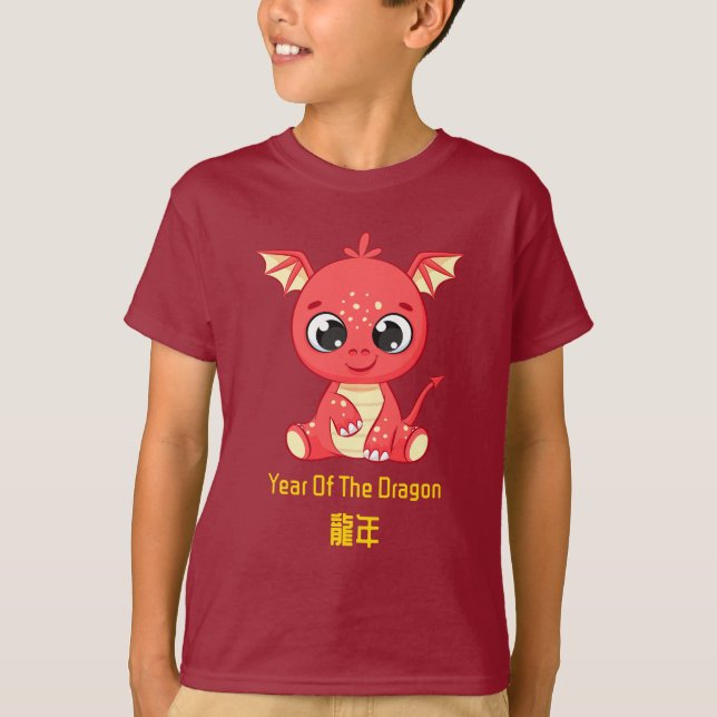 Chinesisches Neujahr des Drachen T-Shirt (Vorderseite)