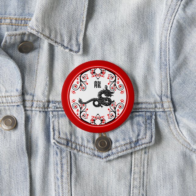 Chinesisches Neujahr des Drachen und der Roten Blü Button (Beispiel)