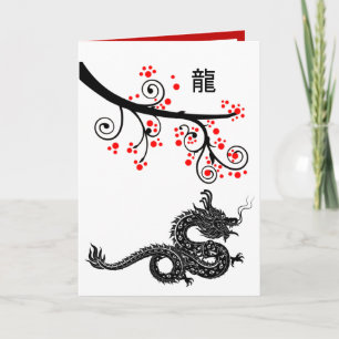 Chinesisches Neujahr des Drachen und der Roten Blü Feiertagskarte