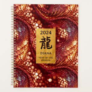 Chinesisches Neujahr des Dragon Red & Gold Planner Planer