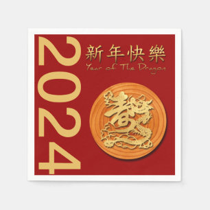 Chinesisches Neujahr des Holzdrachen 2024 PPN Serviette