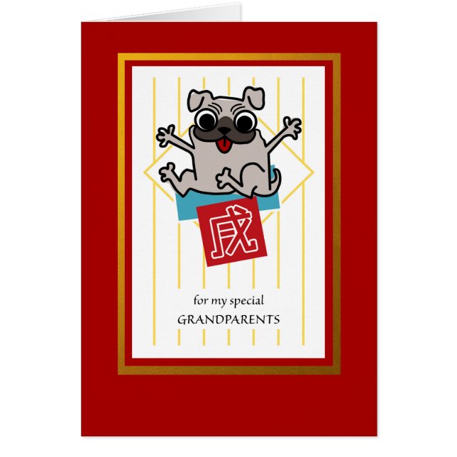 Chinesisches Neujahr des Hundes für Großeltern, (Vorne)