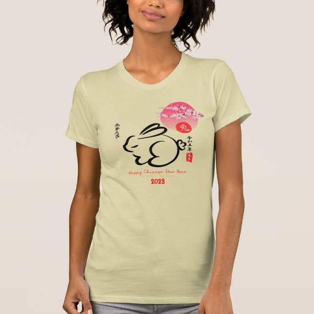 Chinesisches Neujahr des Kaninchenjahres T-Shirt (Vorderseite)