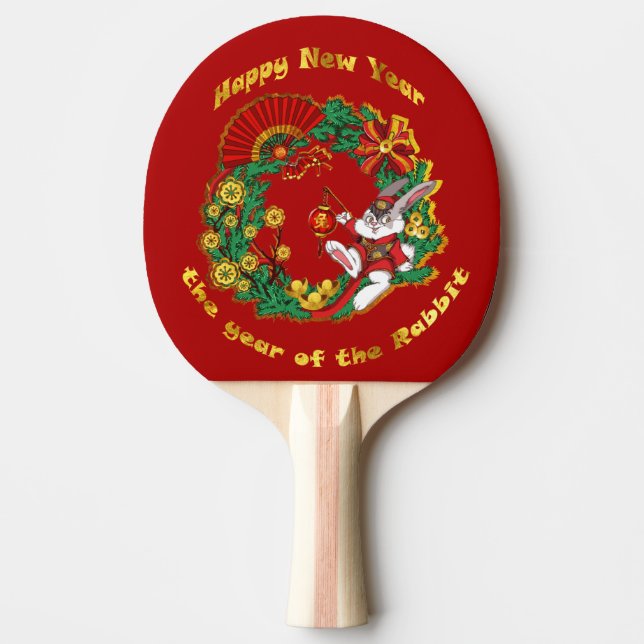 Chinesisches Neujahr des Kaninchenpingpongpaddels Tischtennis Schläger (Vorderseite)