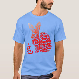 Chinesisches Neujahr des Kaninchens 2023 Happy Chi T-Shirt